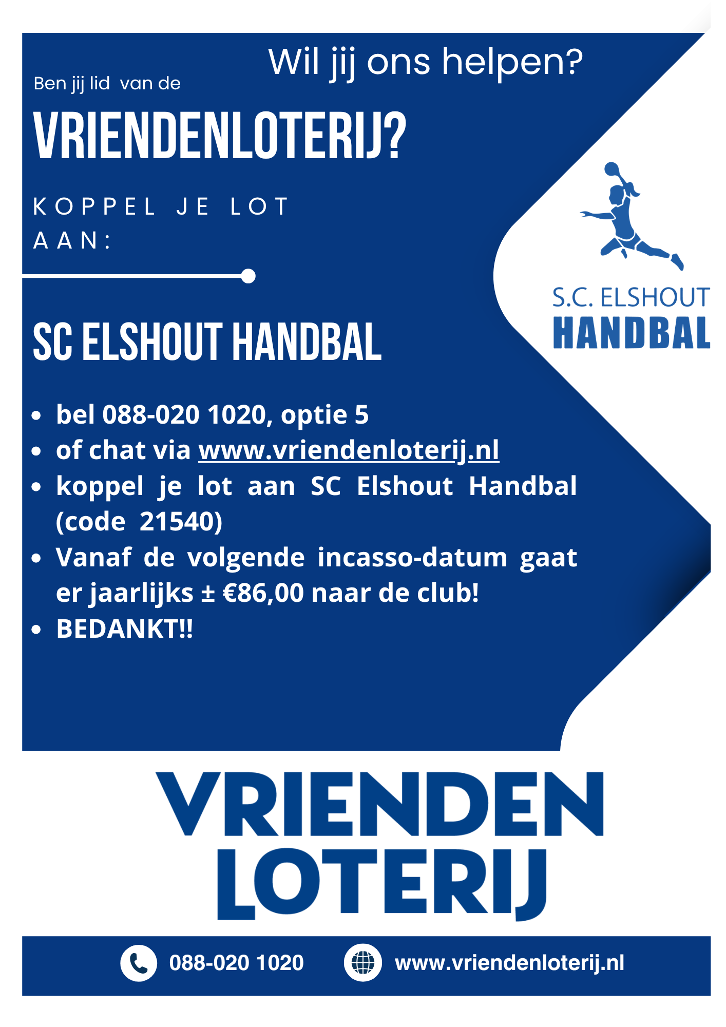 VriendenLoterij